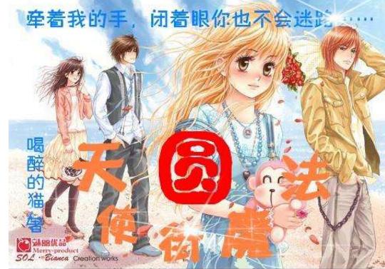 尽在妈妈去世前一晚梦见妈妈睁突然开眼打了我一个耳光?,专业问答交流平台