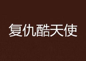 手自一体和双离合哪个更好?-全新问答网站,解答疑问、分享知识