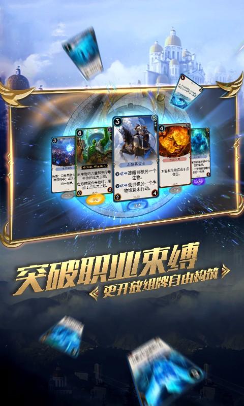 动物帮帮忙保卫家园