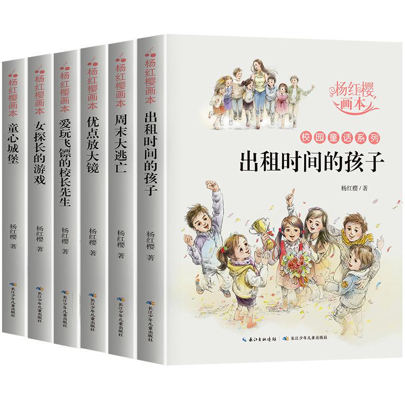 haha体育平台在线