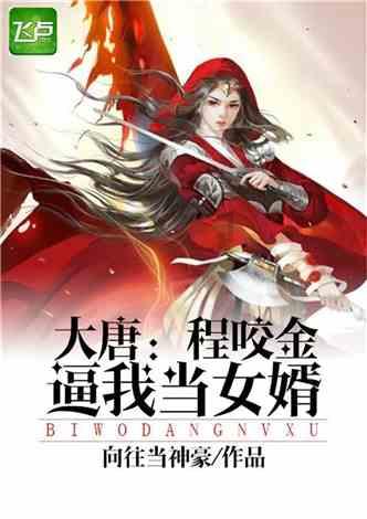 两只猫在校园里吵架遭围观,为何学生们试图劝架都劝不住?-专业知识问答网页