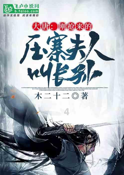 越野跑鞋 鸟 什么牌-最全面的问答类网站