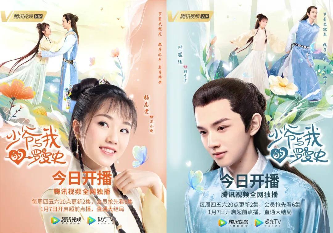 进入汽车使用年限如何计算?,开启知识星球平台的独特之旅!