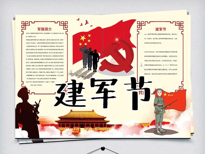 解疑网-为你答疑解惑