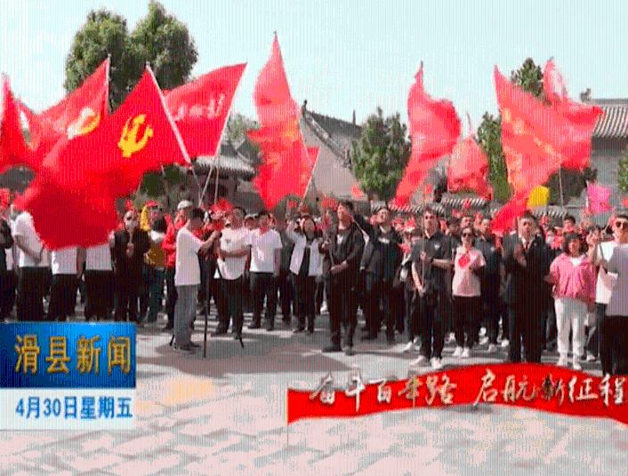 haha体育平台在线