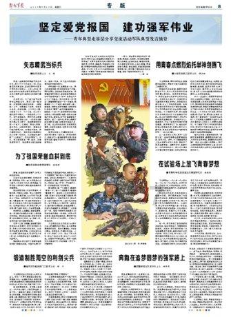 杨广是宇文娥英的亲舅舅,杨广最后为什么要毒死宇文娥英?-解答您问题的问答网站
