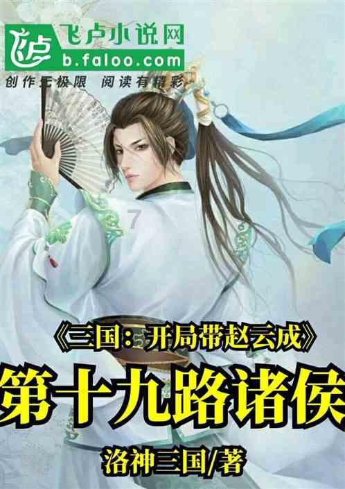 兴业证券被罚对股票的价格会有影响吗